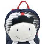 Cute Baby Backpack